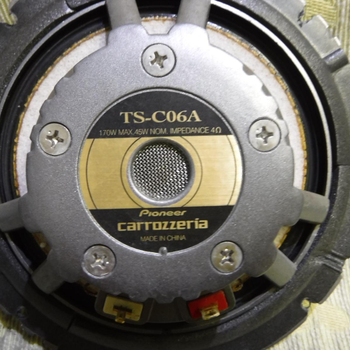 ○ スピーカー carrozzeria カロッツェリア TS-C06A 170W ネットワーク