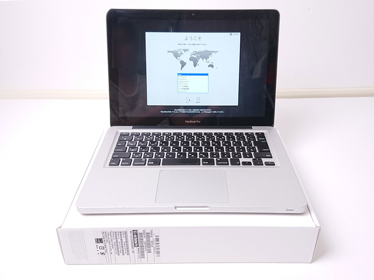 MacBook Pro 13inch Mid 2010 2.4GHz MC374J/A MacBook Apple 0 CNET