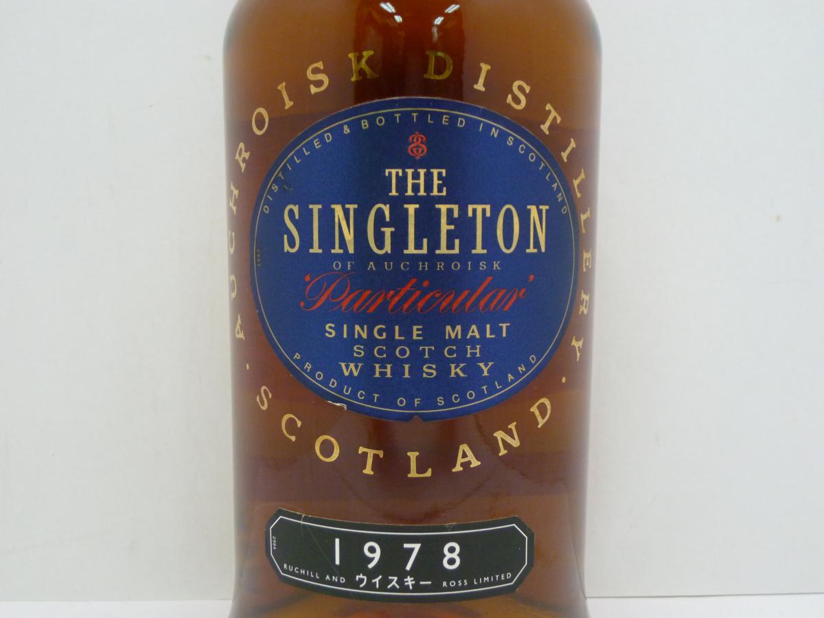 古酒 THE SINGLETON Particular シングルトン パティキュラー 1978