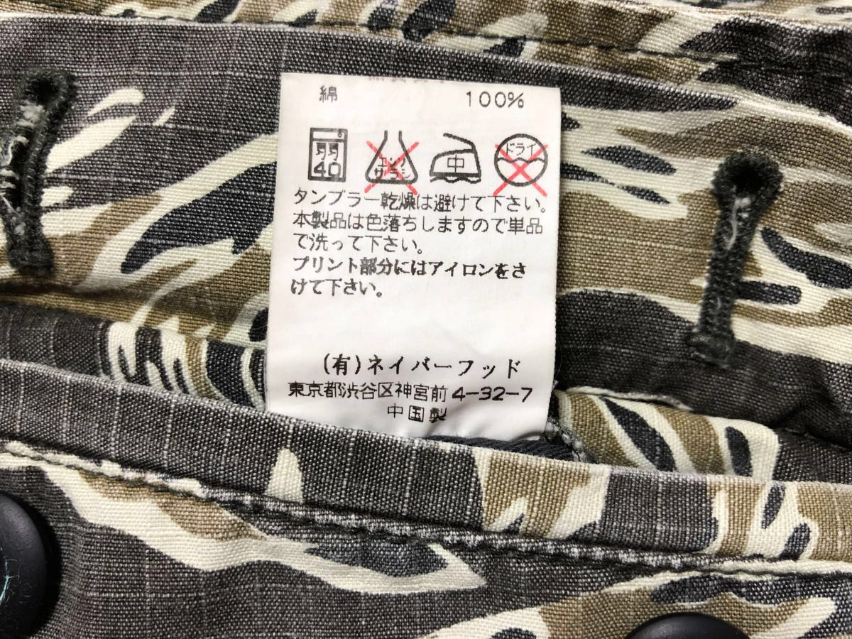 wtaps タイガーカモ カーゴパンツ M / ダブルタップス 迷彩 BDUパンツ