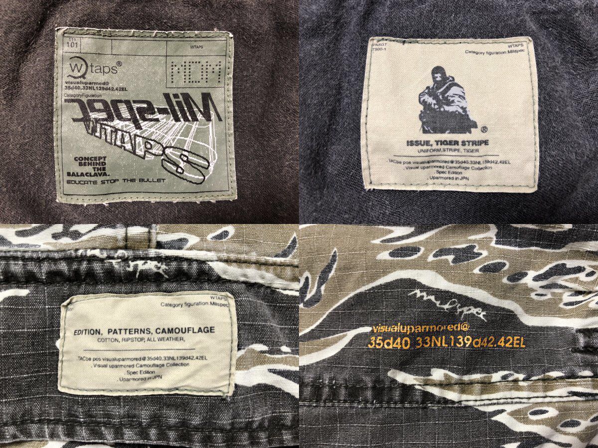 wtaps タイガーカモ カーゴパンツ M / ダブルタップス 迷彩 BDUパンツ 