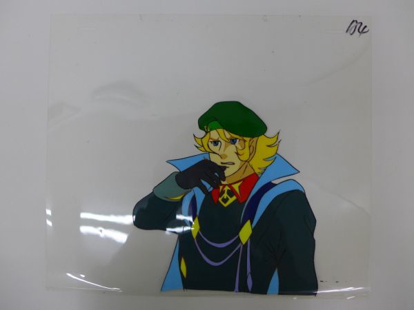 軽ａ2312 セル画 惑星ロボ ダンガードa トニー ハーケン 松本零士 原作 当時物 わ行 売買されたオークション情報 Yahooの商品情報をアーカイブ公開 オークファン Aucfan Com