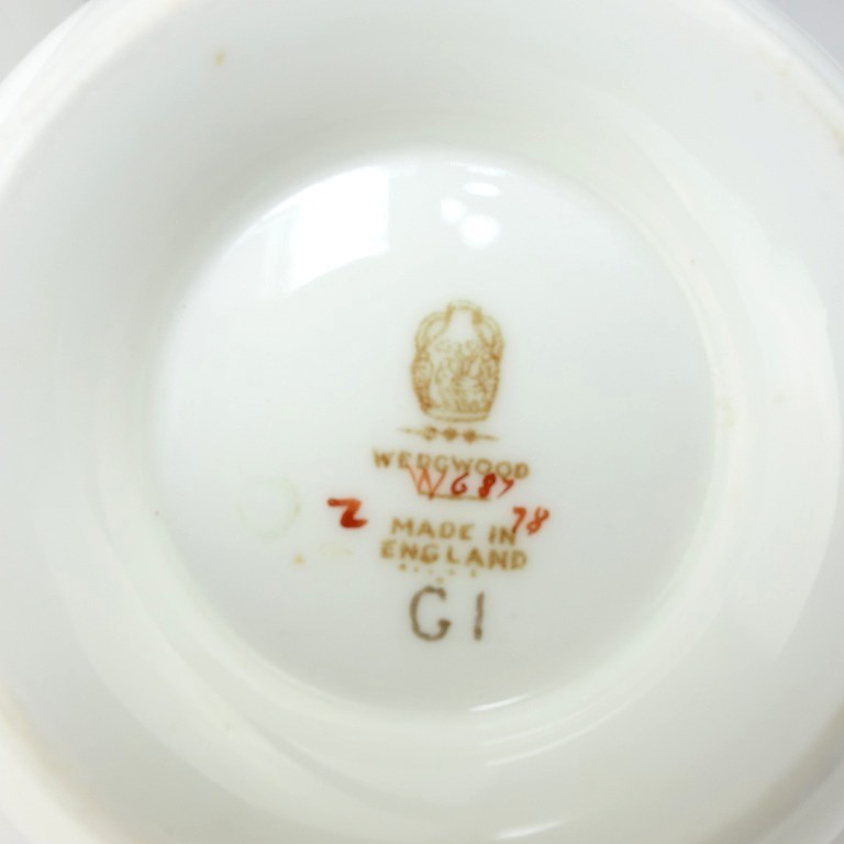 ウェッジウッド(Wedgwood) キラーニー ティーカップ&ソーサー （ピオニー）　E409 【Bランク】 ウェッジウッド ティーカップ\u0026ソーサー ストロベリー インディア ティーカップ コーヒーカップソーサー