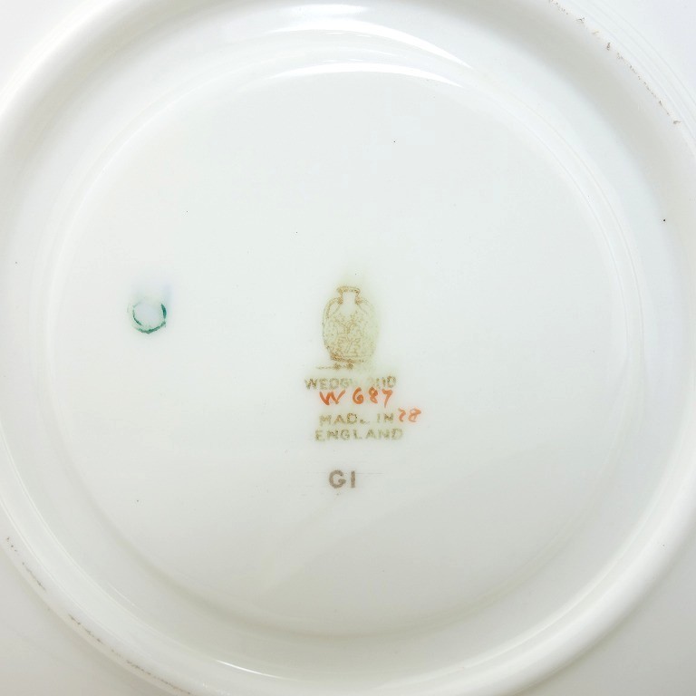 ウェッジウッド(Wedgwood) キラーニー ティーカップ&ソーサー （ピオニー）　E409 【Bランク】 ウェッジウッド ティーカップ\u0026ソーサー ストロベリー インディア ティーカップ コーヒーカップソーサー