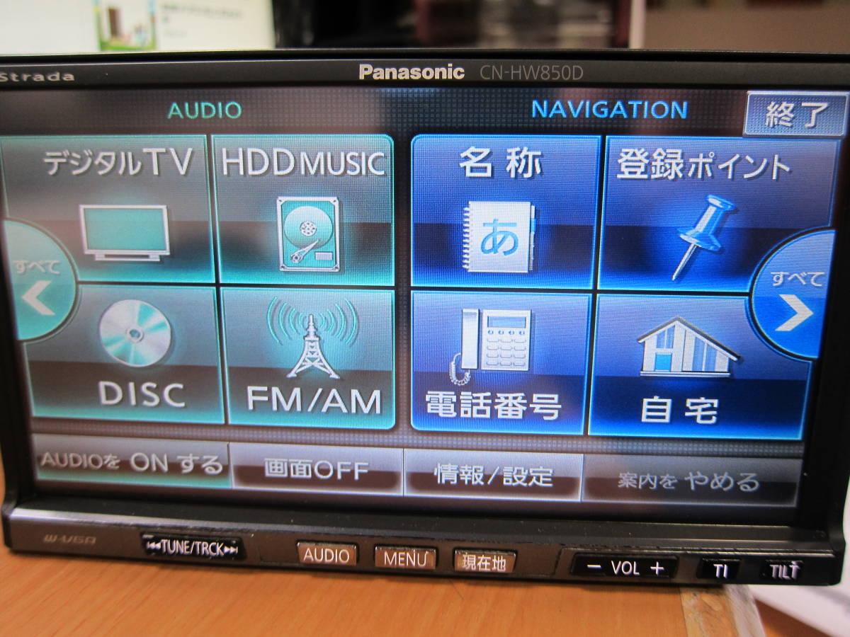 CN-HW850D Panasonic Strada パナソニック ストラーダ - strada HDD