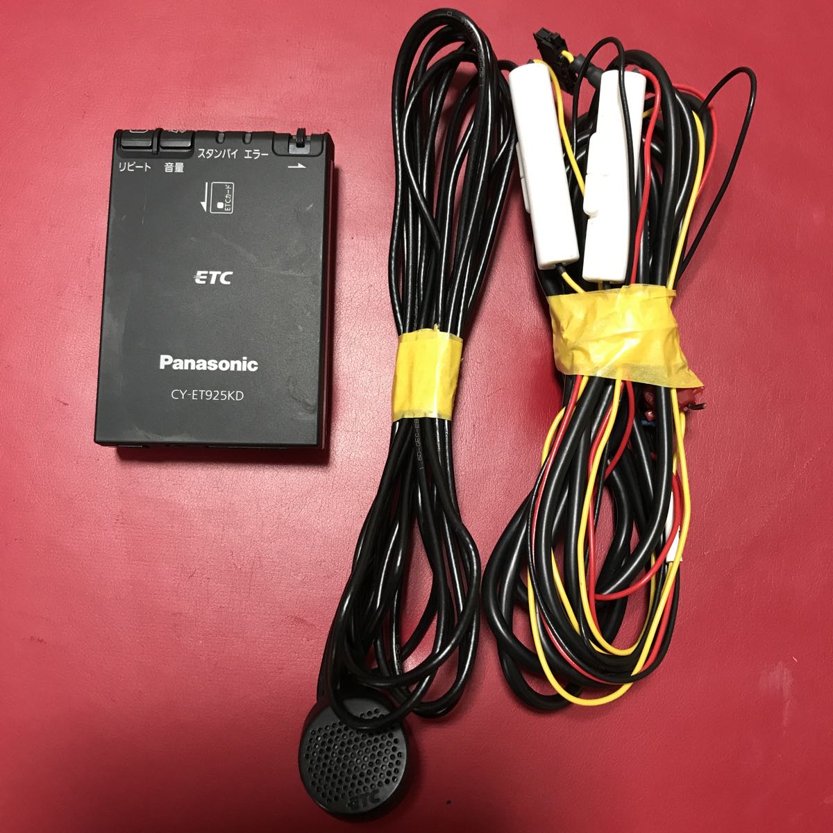  軽自動車から外したETC panasonic パナソニック CY-ET925KD アンテナ分離型 品(パナソニック)｜売買されたオークション情報、yahooの商品情報をアーカイブ公開 - オークファン パナソニック