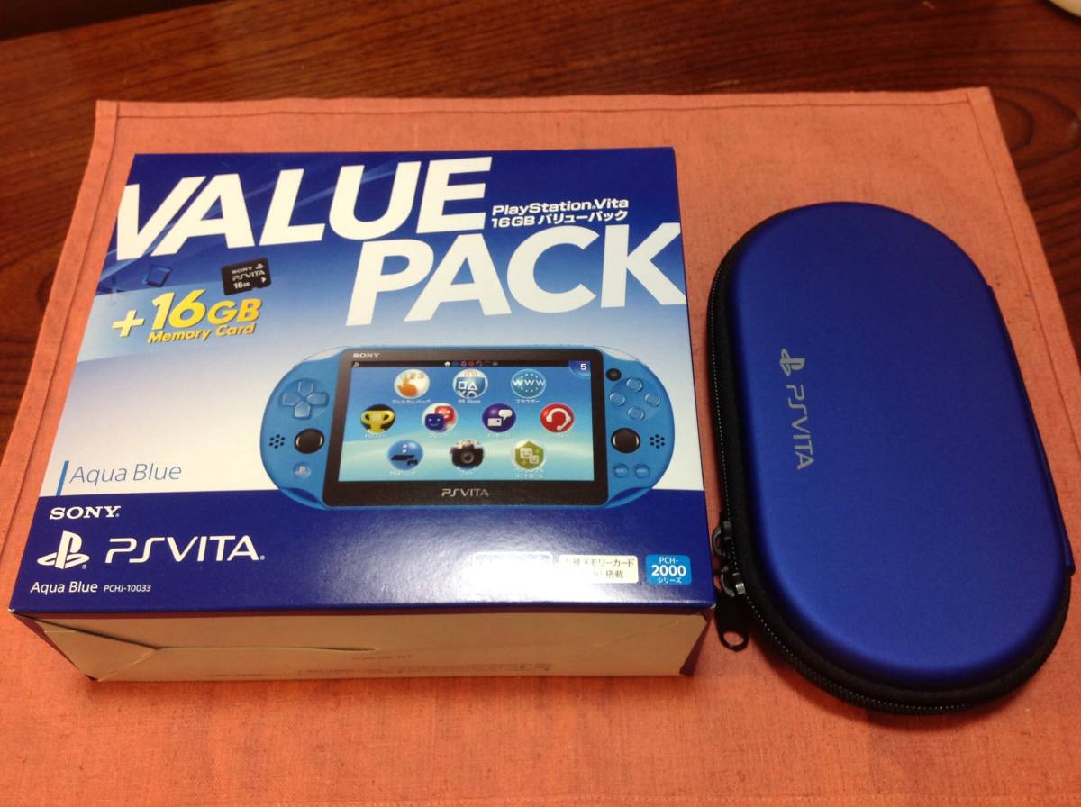 PlayStation Vita 16GB バリューパック ブラック 特典なし PlayStation Vita 16GB バリューパック ブラック 特典なし ソニー