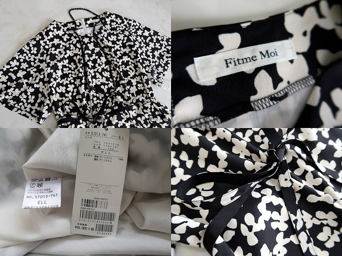新品□フィットミーモア/Fitme Moi□大きいサイズELL□花柄プリント