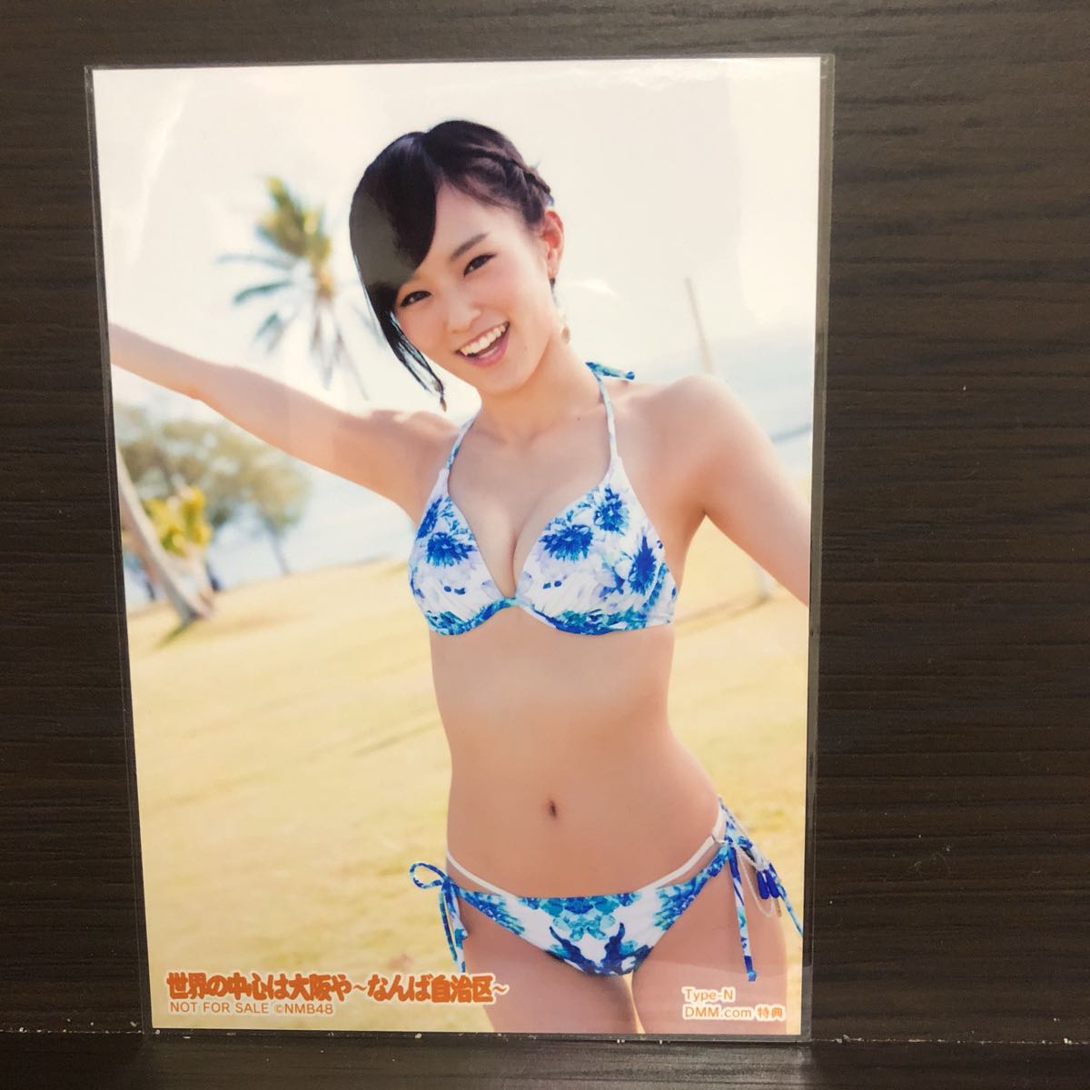 NMB48 山本彩 なんば自治区 店舗特典 生写真 DMM ,□ 【公式通販】