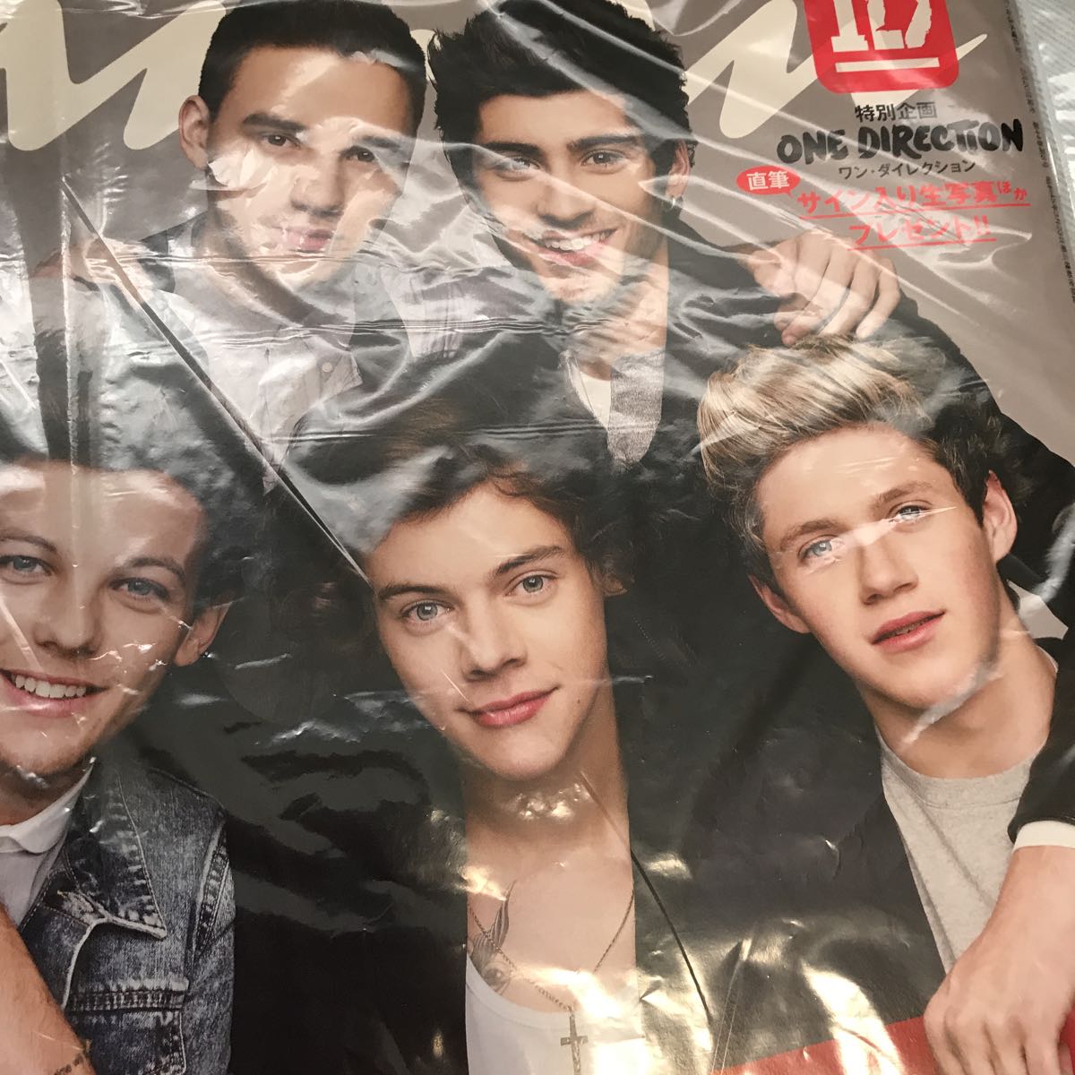 未読本 Anan No 1845 女の選択 One Direction ワン ダイレクション An An 売買されたオークション情報 Yahooの商品情報をアーカイブ公開 オークファン Aucfan Com