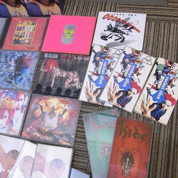 1円 hide ヒデ エックス X JAPAN CD・VHS まとめて アルバム/ライブ