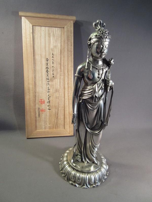メルカリ 亀文堂写 | 本体に銀象嵌入り 八角山水鉄瓶 亀文堂の鉄瓶をお