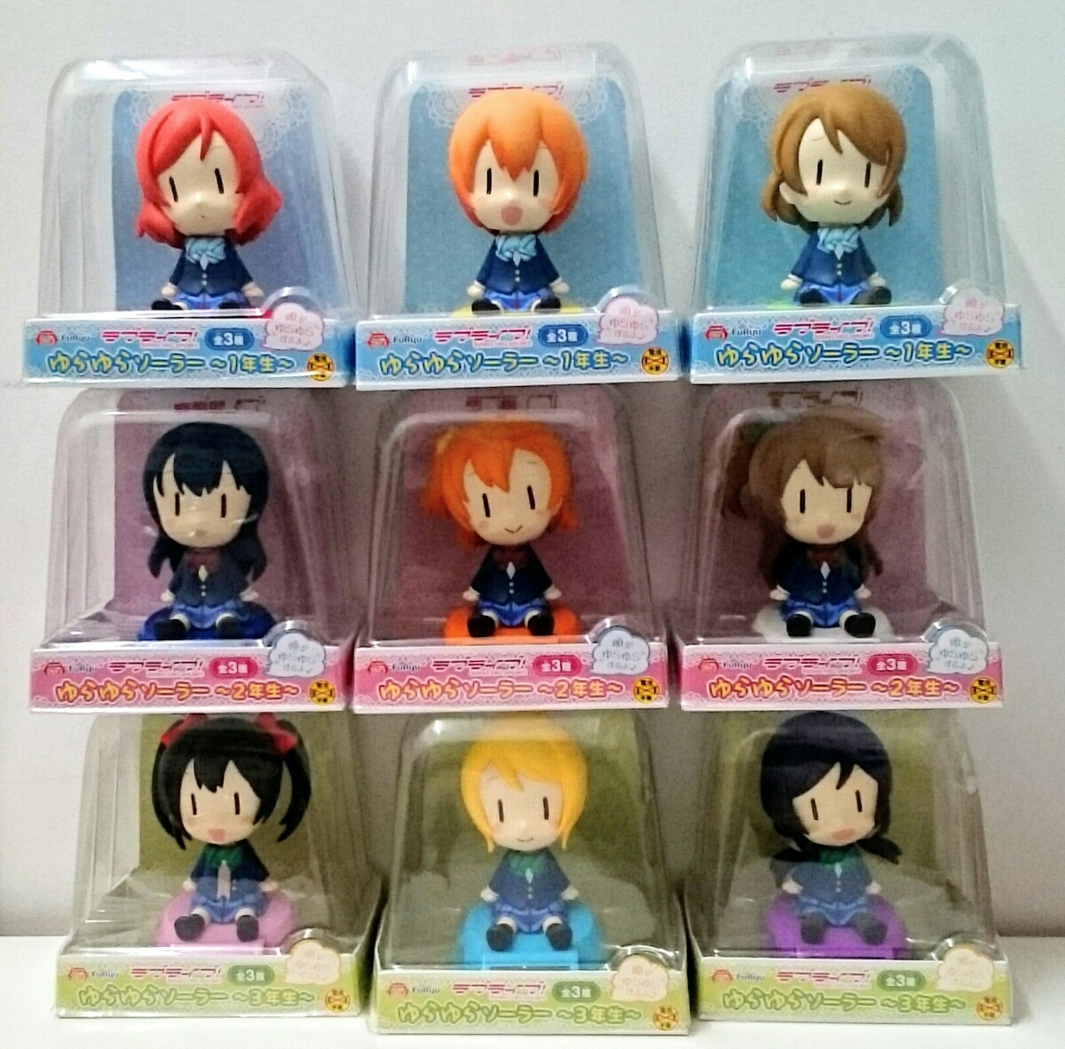 ラブライブ サンシャイン ゆらゆらソーラー フィギュアセット まとめ 9