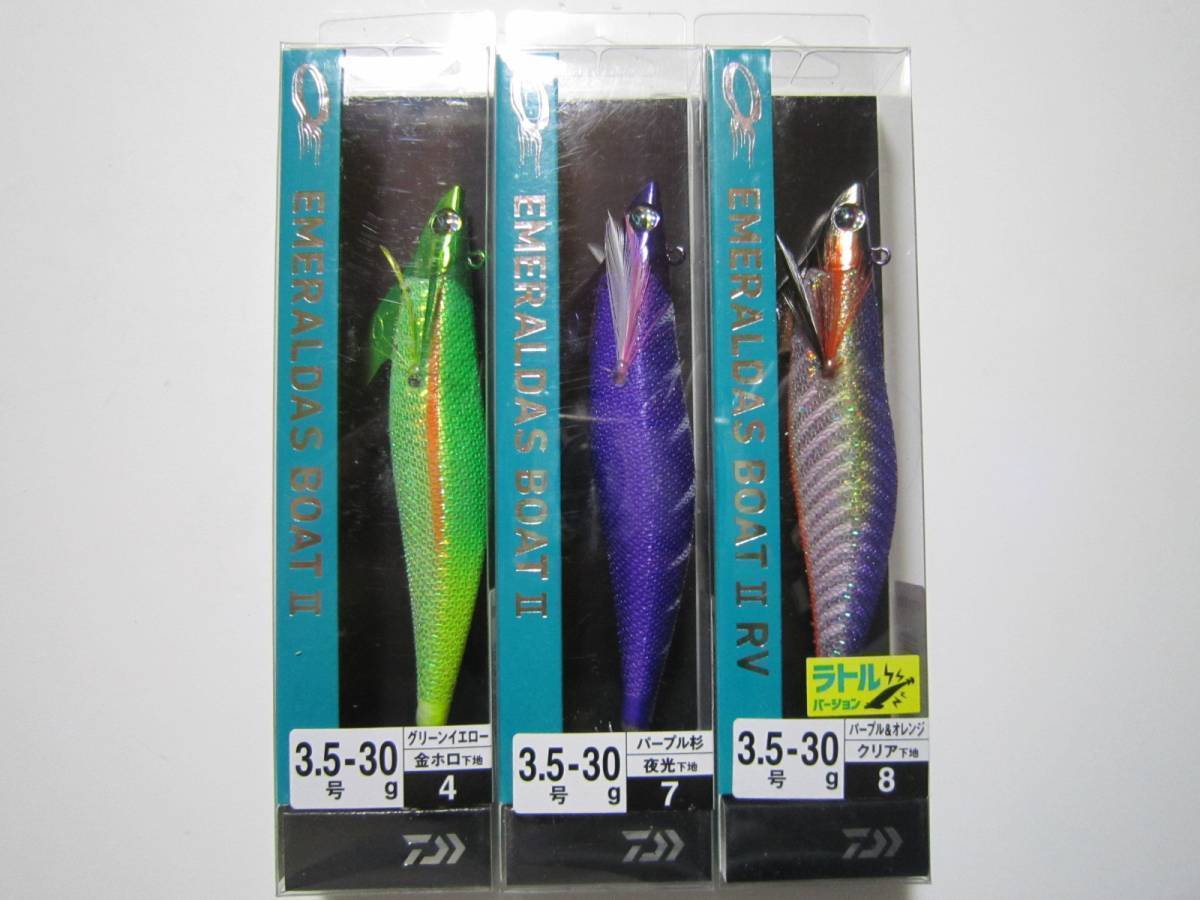 ダイワ エメラルダスボート2 3.5号30g 10本ケース付き ティップラン