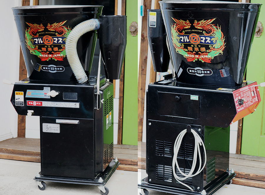 ☆☆ 精米機 マルマス マスペット 2L-1 精米機 100V 農機具 業務用 動作品 美品 唐箕付精米機 サイクロン付き