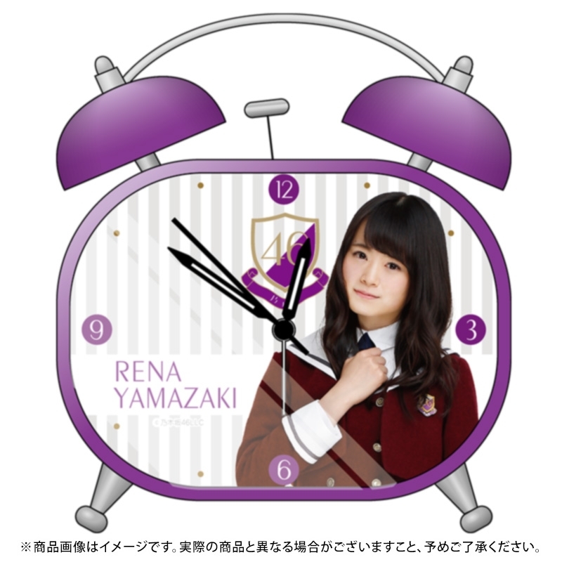 山崎怜奈　ボイス目覚まし時計　乃木坂46