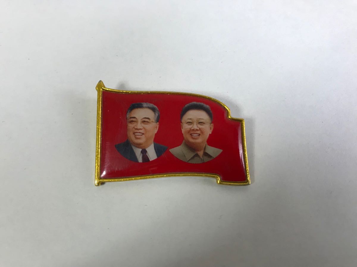 北朝鮮 金日成バッジ 金正日バッジ 金正恩 北朝鮮 金正日 -