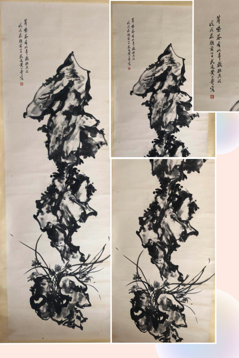 中国古美術・花鳥畫画・純手描き・宣紙・国画・書道品・珍品画・肉筆・文房置物・賞物 中国美術 紙本 肉筆 中国書画 近代画家「楊善深 花鳥図 」 肉筆紙本 ☆