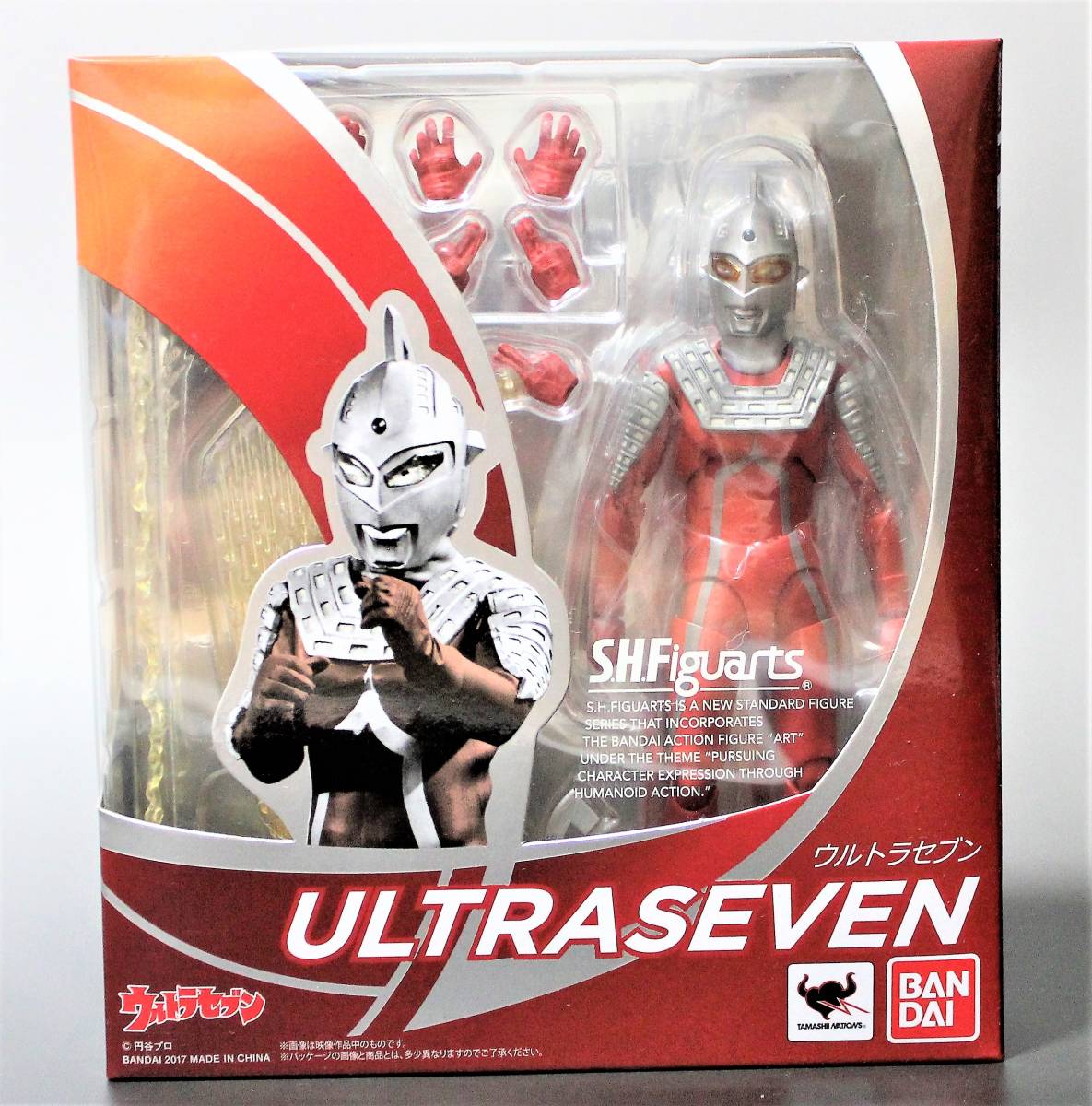 〈即決価格〉【新品】 S.H.フィギュアーツ ウルトラセブン (バンダイ S.H.figuarts)(「メトロン星人」、「キングジョー」などに☆)