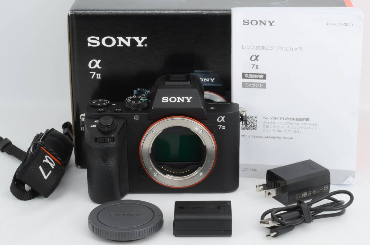 ボディ α7II II ILCE-7M2 - 価格.com SONY α7 ボディの製品画像 ボディ 