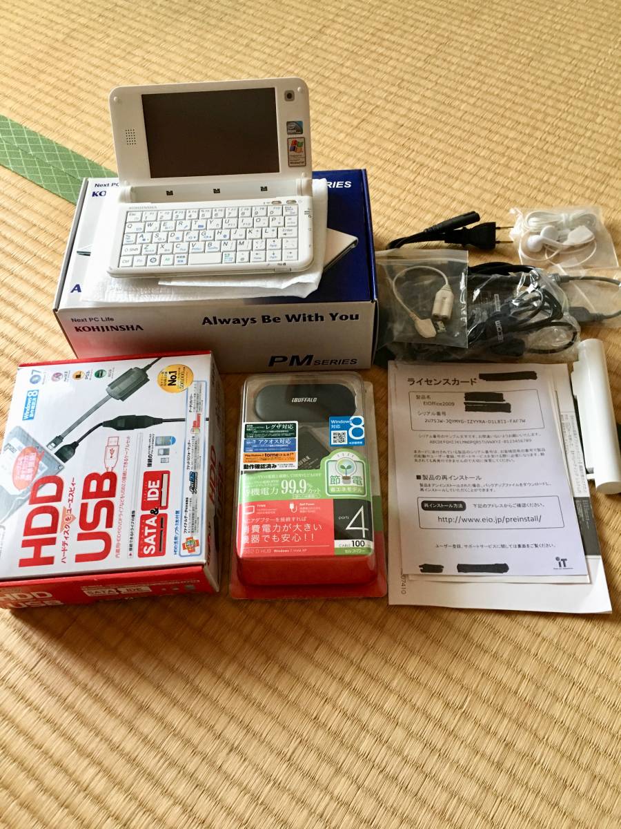 工人舎 - PM1WX16SA メルカリ 超小型モバイルノートPCPM1WX16SA中古品
