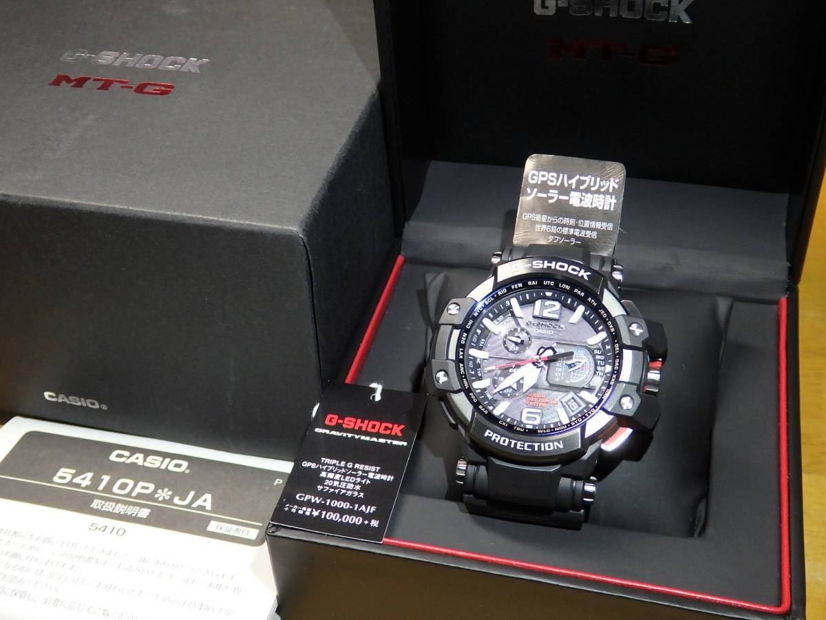 G G-SHOCK（G-ショック） 「Master of - | GRAVITYMASTER（グラビティ 