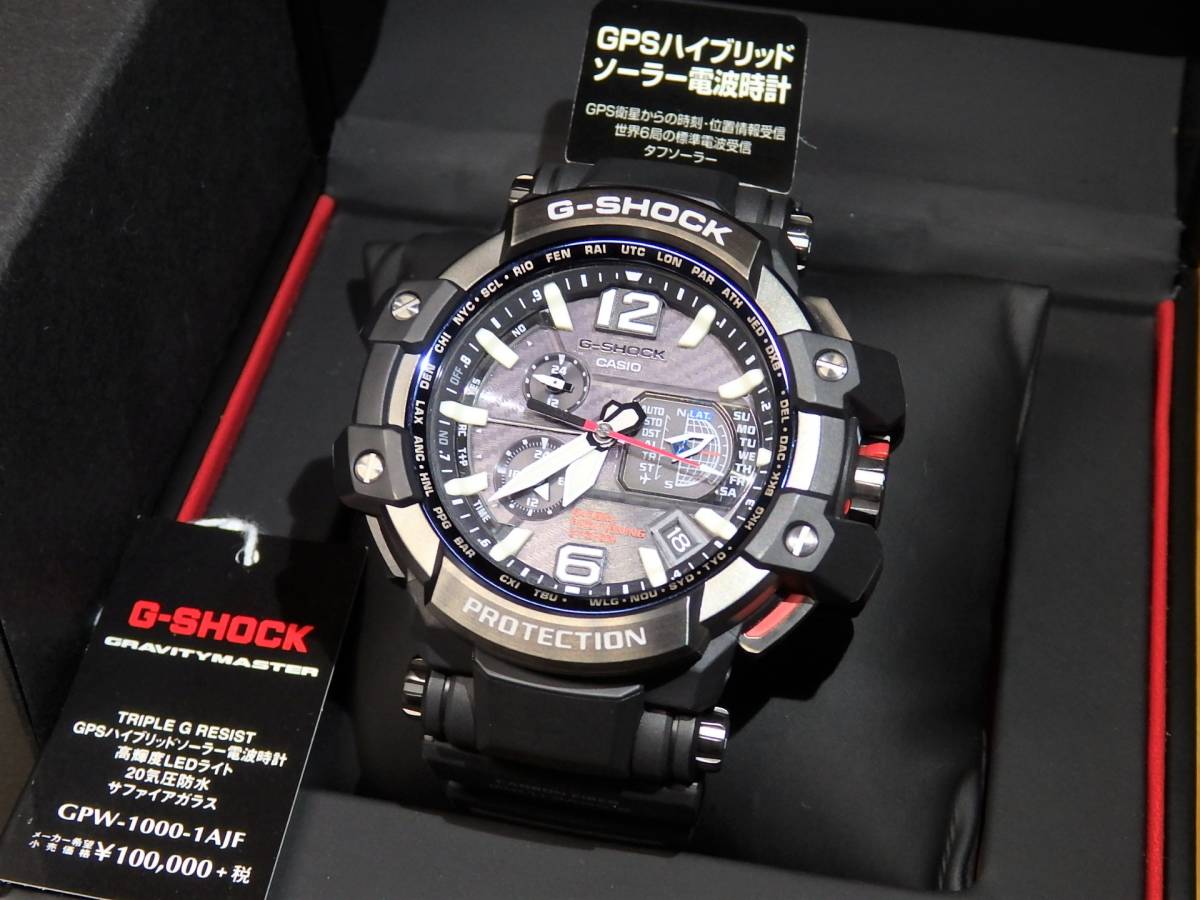 G G-SHOCK（G-ショック） 「Master of - | GRAVITYMASTER（グラビティ 
