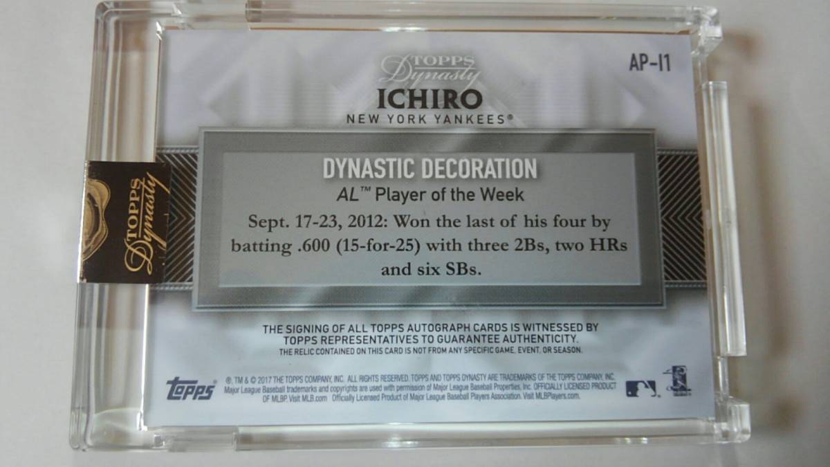 イチロー ichiro 2017 topps dynasty 10枚限定 直筆 サインカード 実 