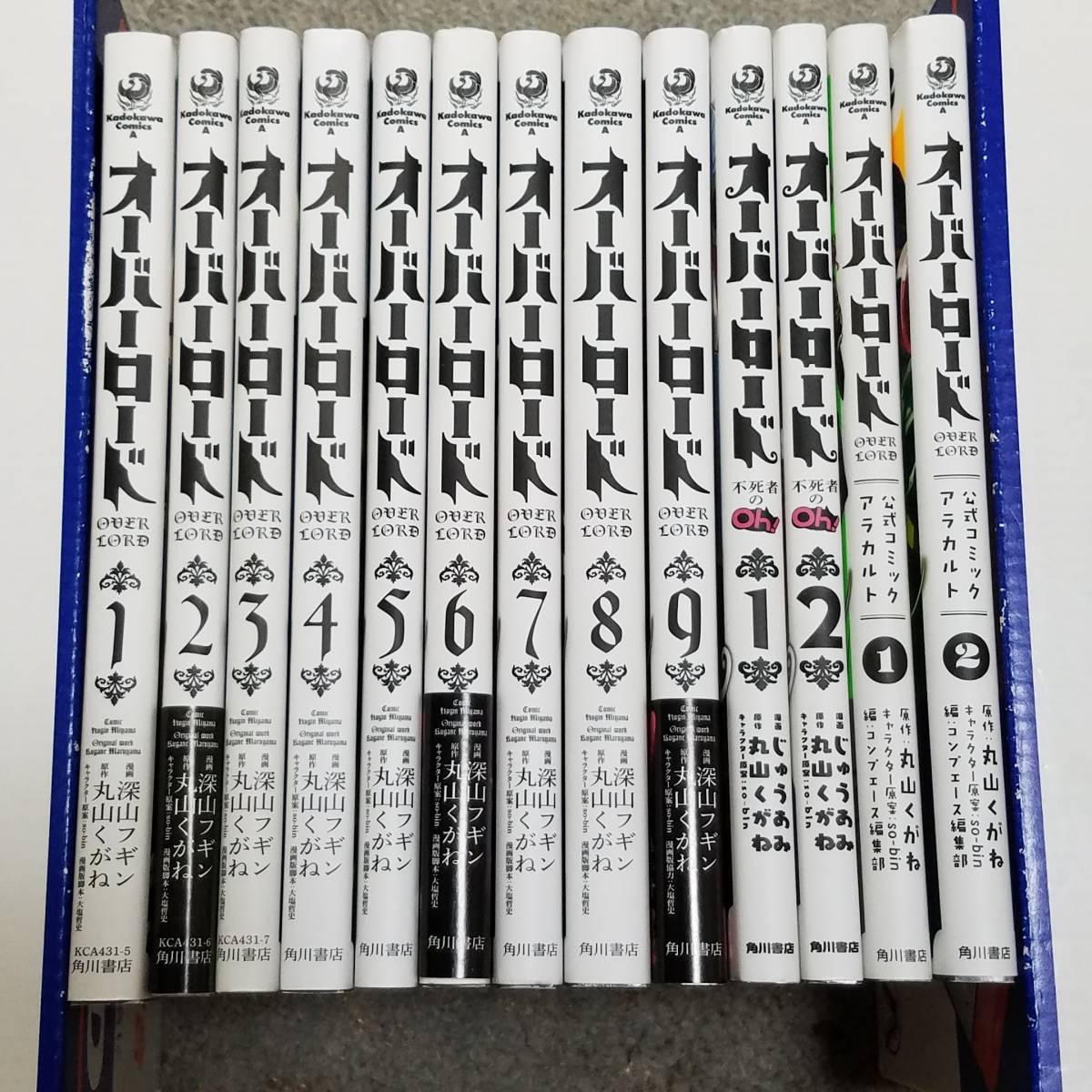 オーバーロード : (角川コミックス 不死者のOh！ [角川コミックス 不 