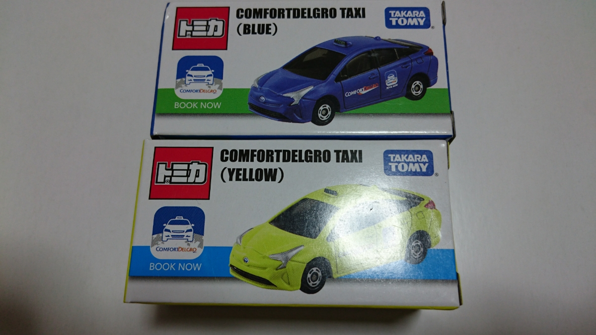  トミカ トヨタ プリウス タクシー シンガポール限定 青 黄色 ２種セット(乗用車)｜売買されたオークション情報、yahooの商品情報をアーカイブ公開 - オークファン 乗用車