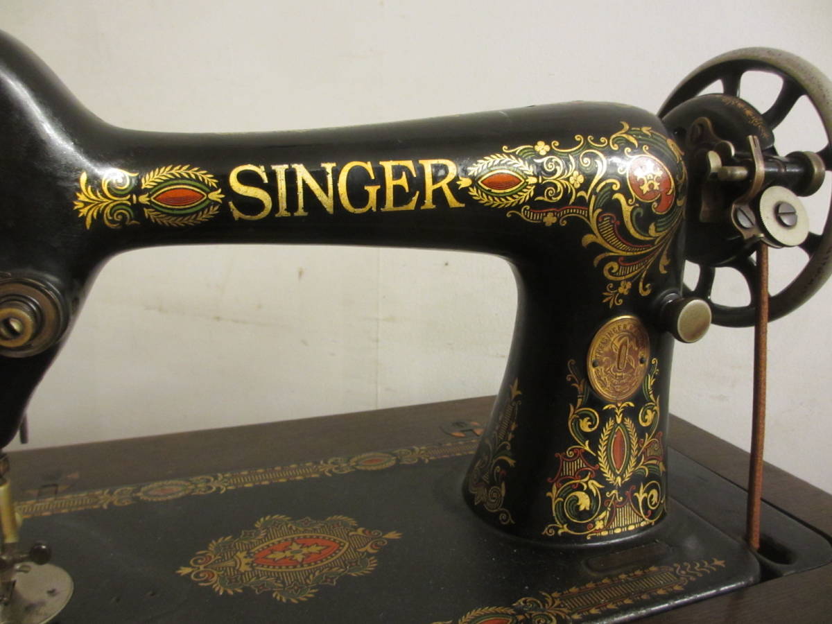 アンティーク SINGER シンガー 足踏みミシン ジャンク SINGER 中古