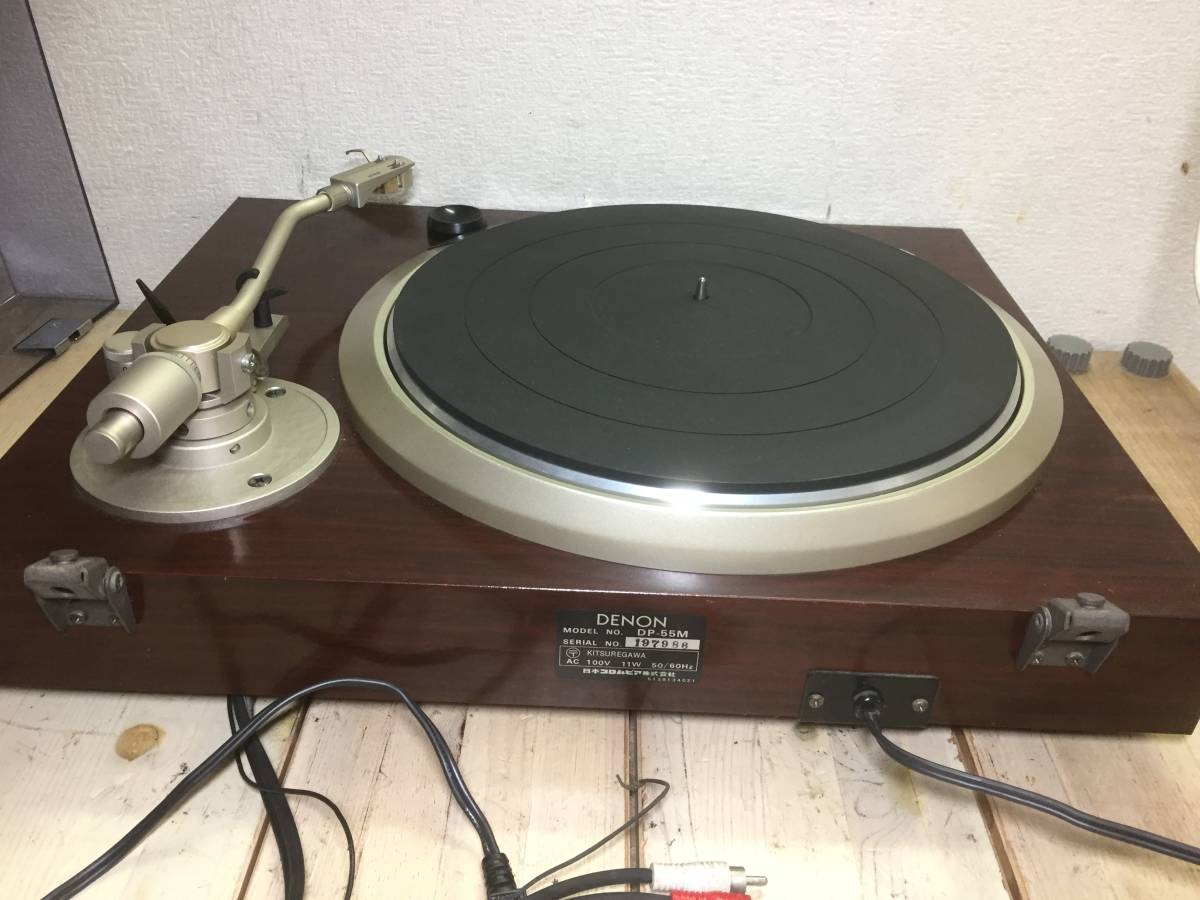 質屋 オンライン DENON DP-55M レコードプレーヤー ターンテーブル