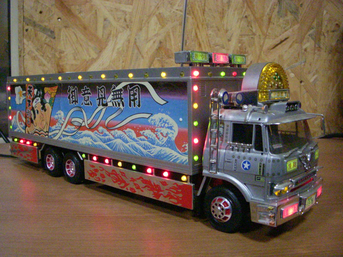 トラック野朗＊爆走一番星＊1/32スカイネットRC＊アダプター