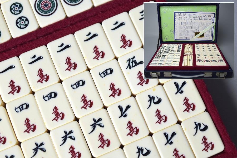 趣楽】 本象牙背竹麻雀牌 牌のみ重量 2012g 点棒サイコロも