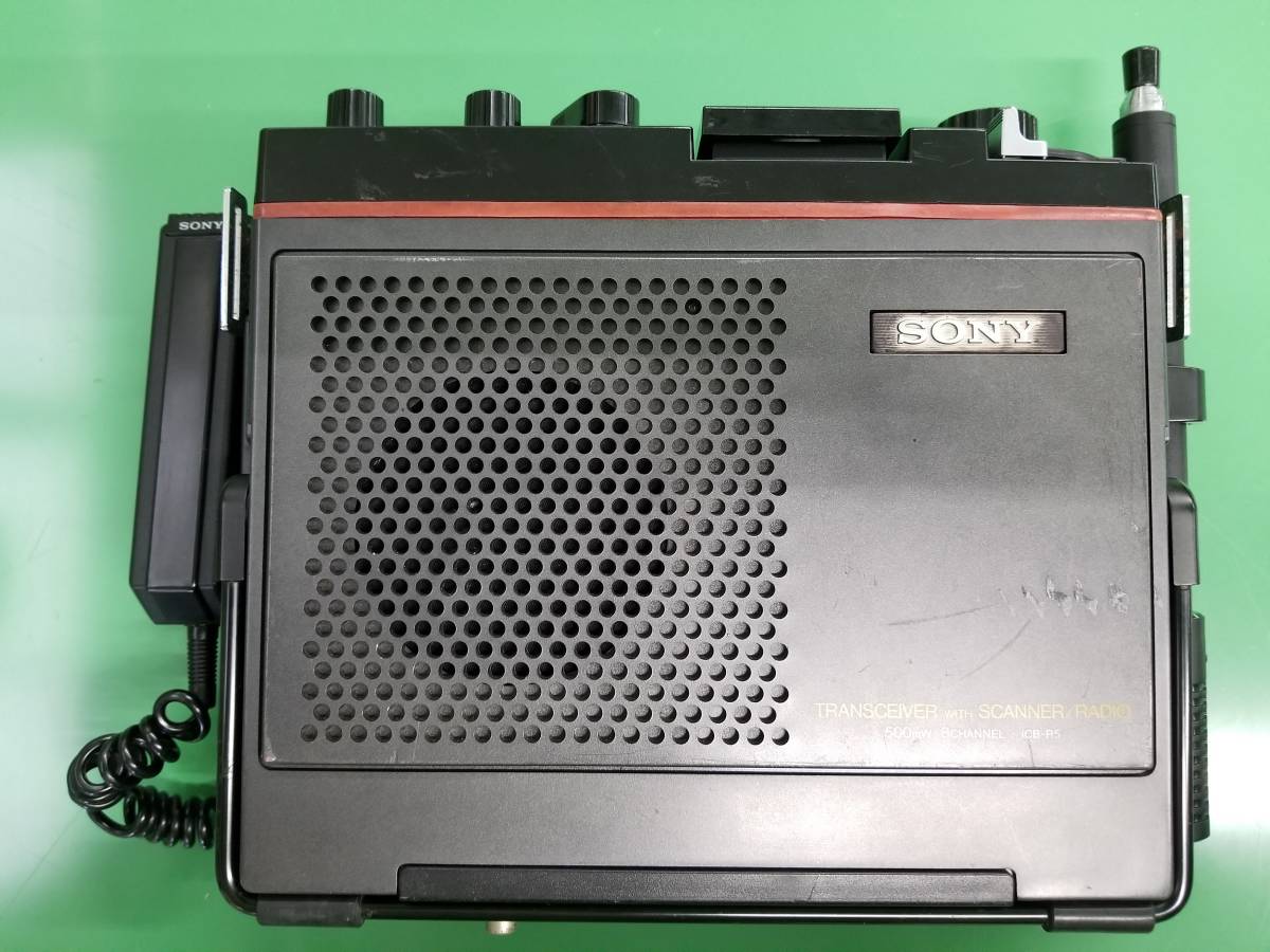 SONY ソニー ICB-R5 市民ラジオ CBトランシーバー SONY TRANSCEIVER 