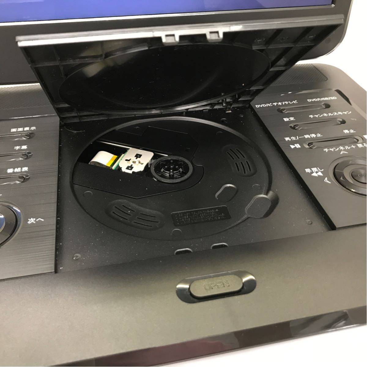 Wizz 14インチ BD/DVDプレーヤー Wizz 14インチ BD/DVDプレーヤー 【公式通販】