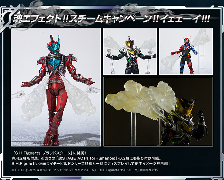 1円～ バンダイ 仮面ライダー3号 バンダイ S.H.Figuarts 仮面ライダー