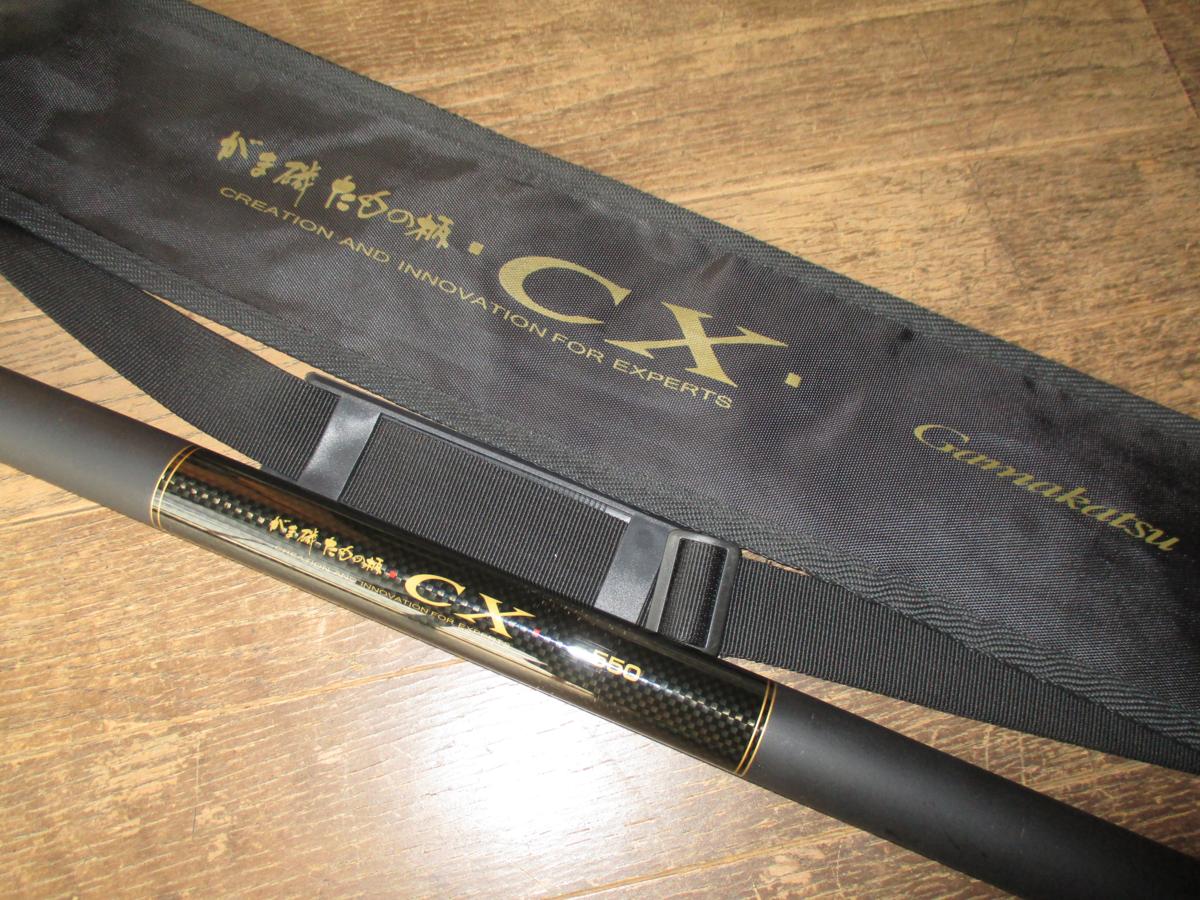 ☆がまかつ☆がま磯 たもの柄 CX 550☆ 27.000円 がま