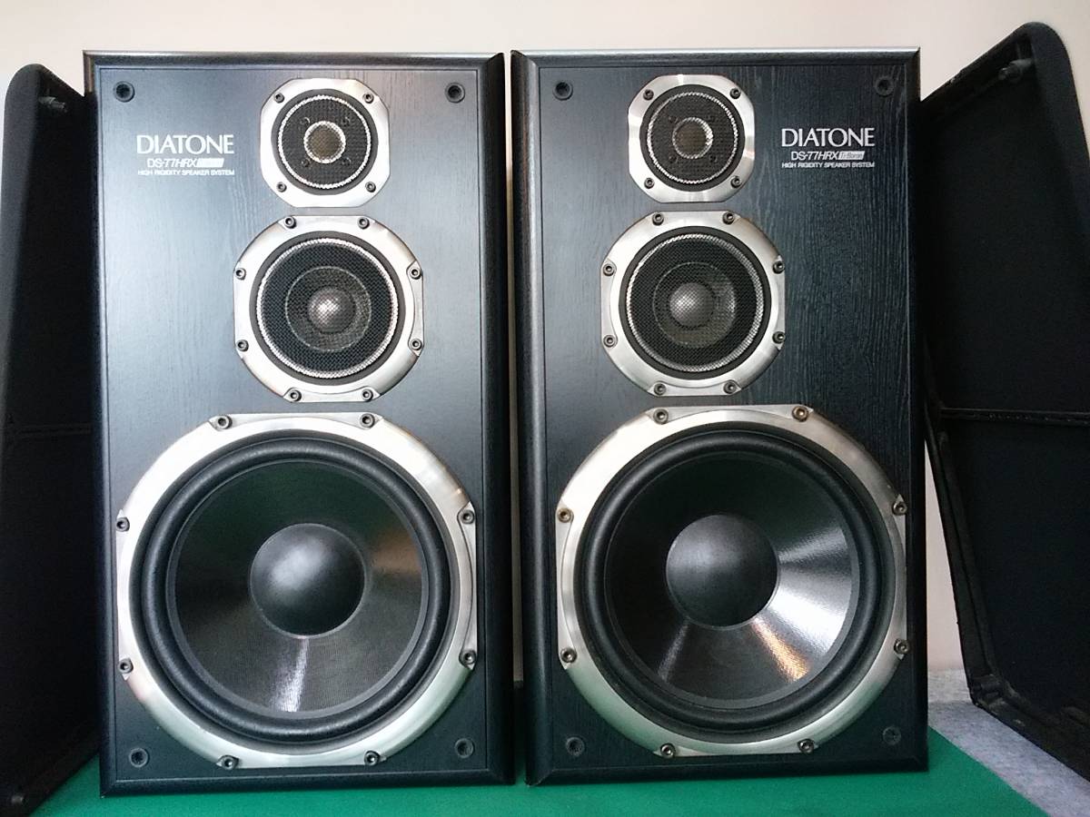 DIATONE DS-77HRX スピーカーペア ダイヤトーン 一般 ダイヤトーン