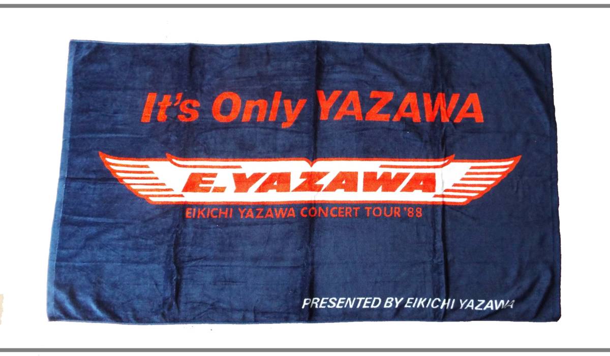 矢沢永吉 1988年　It's Only YAZAWA　スペシャルビーチタオル（SBT)