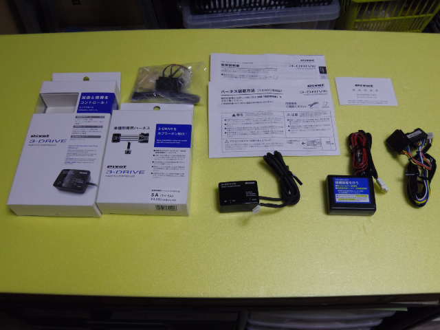 中古！ スロットルコントローラーPIVOT 3-DRIVEスロコン 日産キューブ