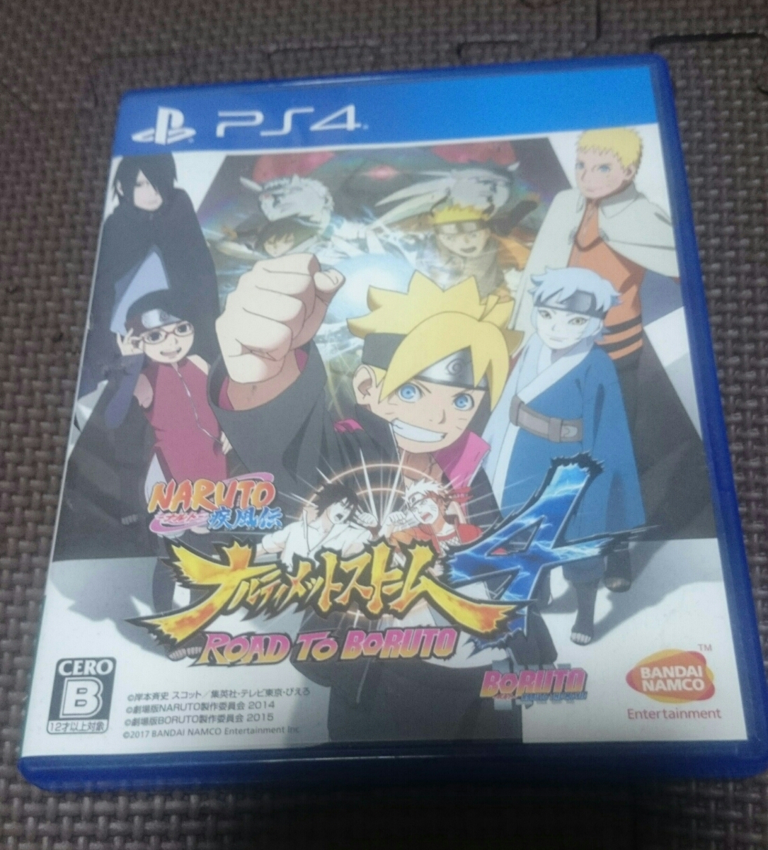 PS4 美品 ナルティメットストーム4 ロード ボルト NARUTO疾風伝 【公式