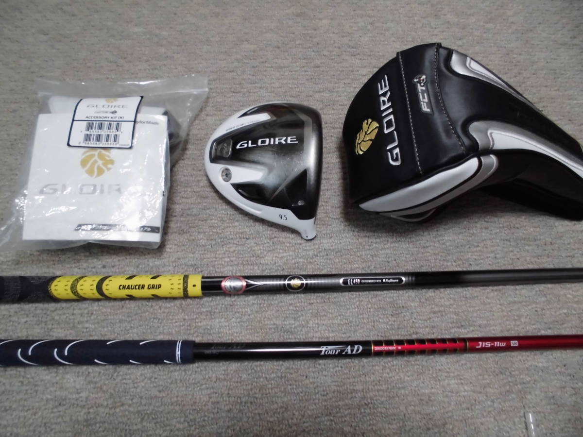 中古】TaylorMade☆初代グローレ☆シャフトGL450☆フレックスS☆9.5
