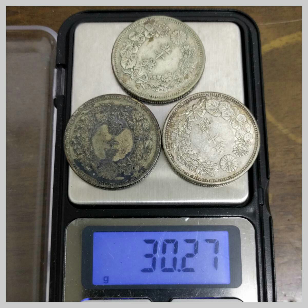 古銭　旭日50銭銀貨 2枚セット 旭日50銭銀貨 明治40年41年銘 日本近代古銭セット｜Yahoo!フリマ（旧