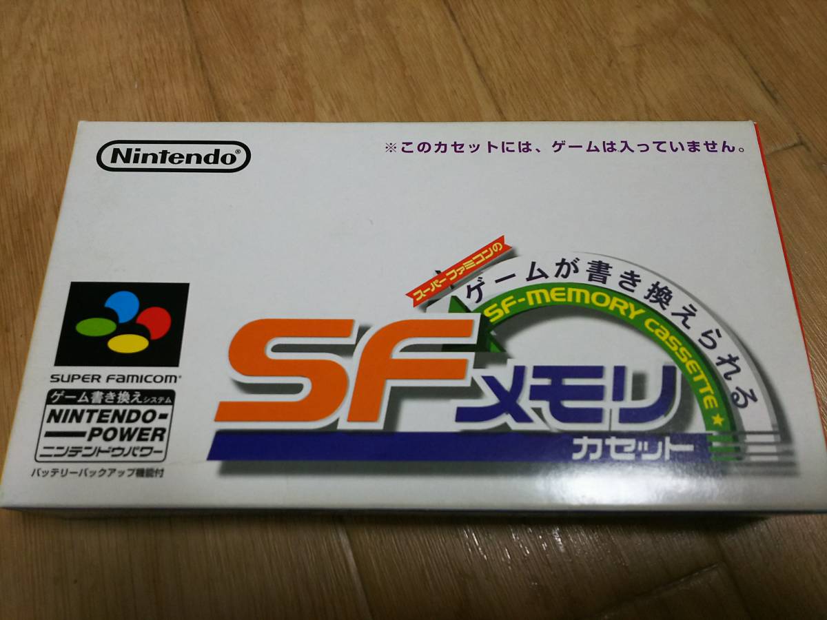 豊富な，得価 SFメモリカセット スーパーパンチアウト キャラバンシューティングコレクション 完品(スポーツ)｜売買されたオークション情報、yahooの商品情報をアーカイブ公開 - オークファン タイトル