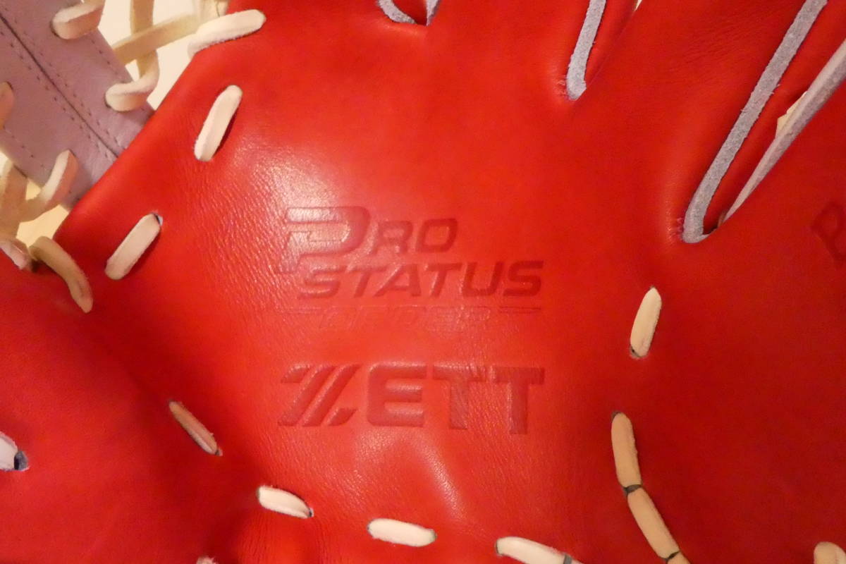ZETT ゼット PRO STATUS 赤星モデル 一般軟式外野手用グローブ グラブ