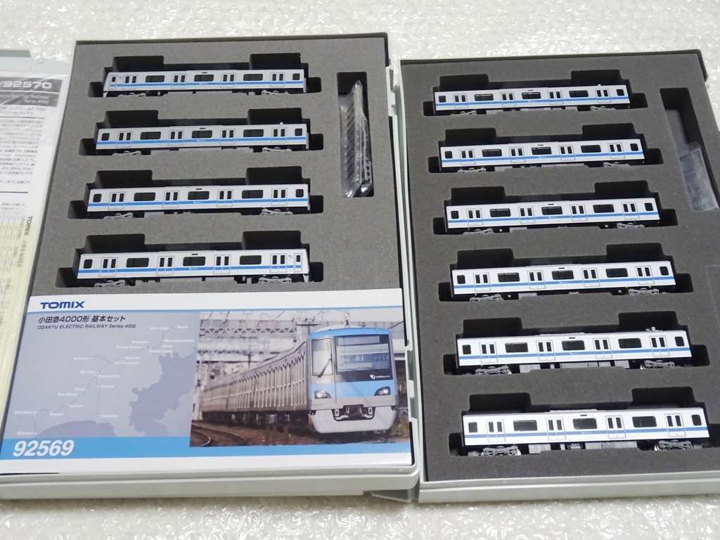 新品◇92569 92570 小田急4000形 基本 増結 10両フル◇TOMIX 新
