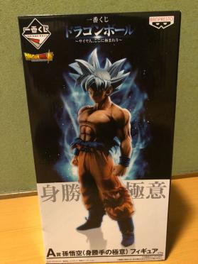 一番くじ ドラゴンボール サイヤ人 ここに極まれり A賞 孫悟空 一番くじ