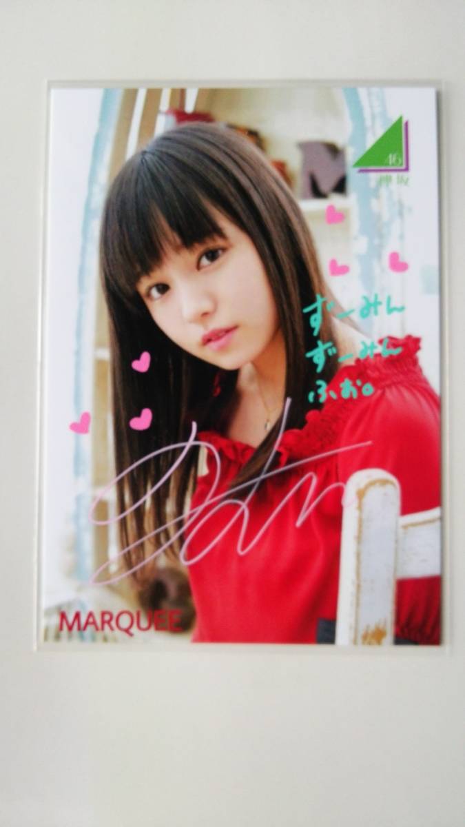 今泉佑唯 小林由依 小林由依・今泉佑唯／欅坂46＆けやき坂46大特集