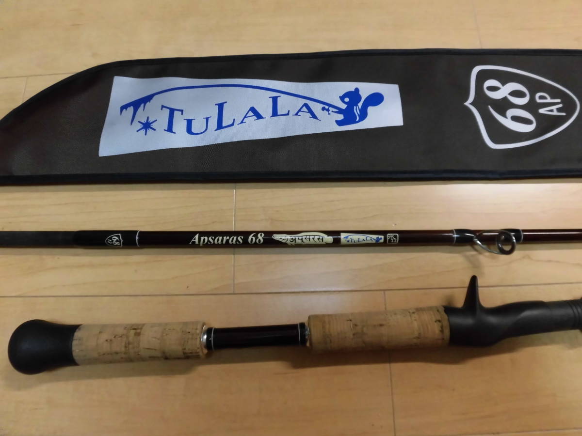 美品！ TULALA ツララ アプサラス 68 雷魚 【公式通販】